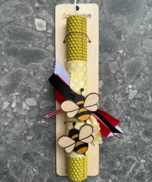 Λαμπάδα με μελισσούλες