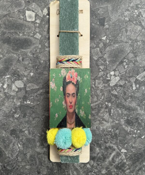 Λαμπάδα Frida Kahlo - πον πον, με μαγνητακι
