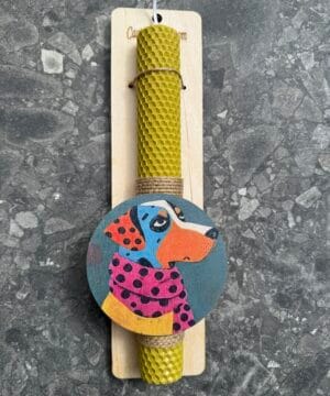 Λαμπάδα μελισσοκέρι με σκυλάκι σουβέρ - μαγνητάκι