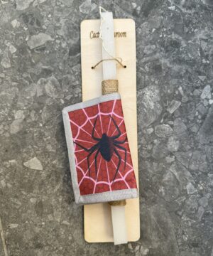 Λαμπάδα με παιδικό πορτοφόλι ‘Spider’