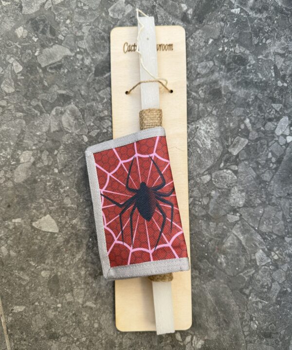Λαμπάδα με παιδικό πορτοφόλι ‘Spider’