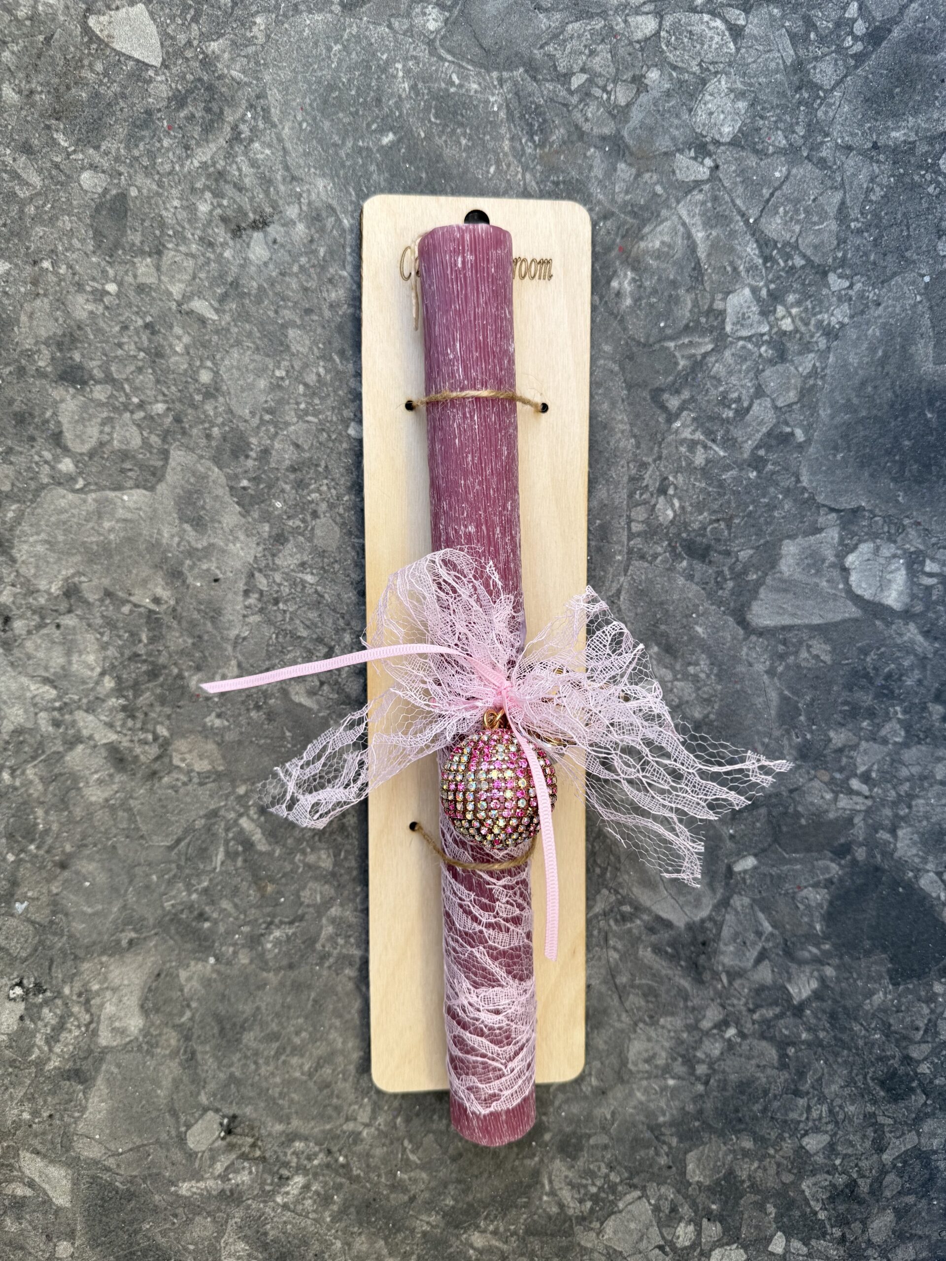 Λαμπαδα με μπρελοκ στρογγυλό με στρας