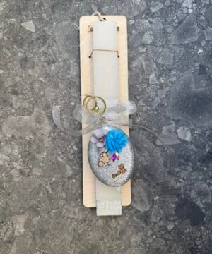 Λαμπάδα με ασημί καθρεφτάκι