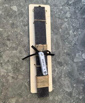 Λαμπάδα με μπρελόκ μετρό