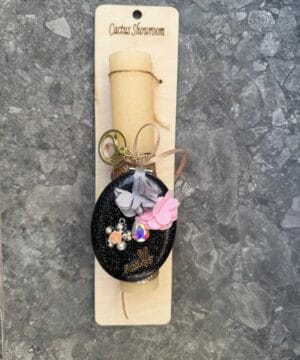 Λαμπάδα με μαύρο καθρεφτάκι