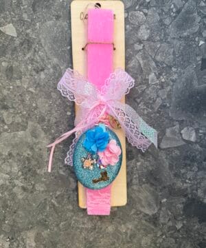 Λαμπάδα με γαλάζιο καθρεφτάκι