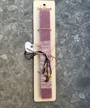 Λαμπάδα με κολιέ σταυρουδάκι ατσάλινο