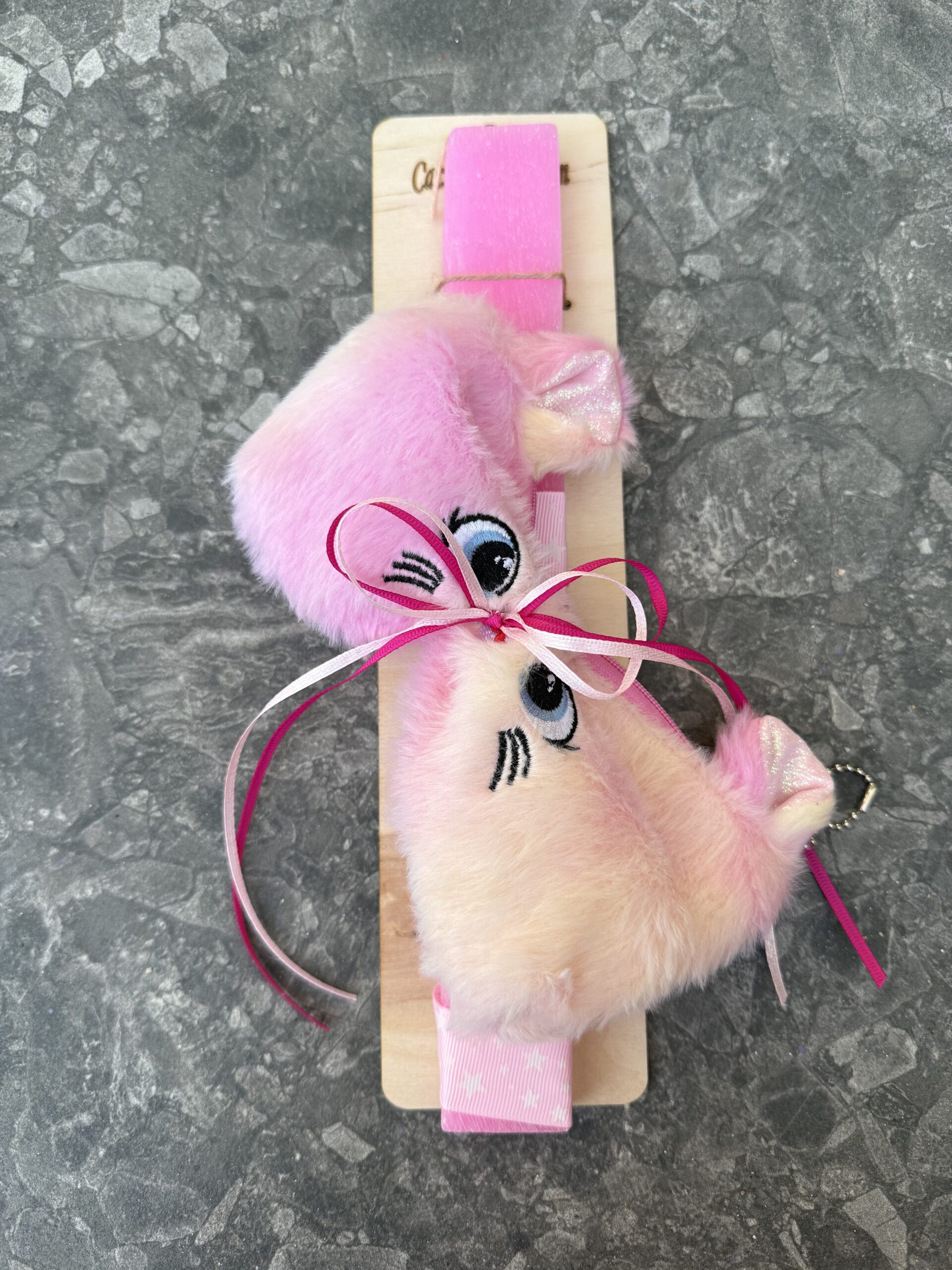 Λαμπάδα με κασετίνα γούνινη