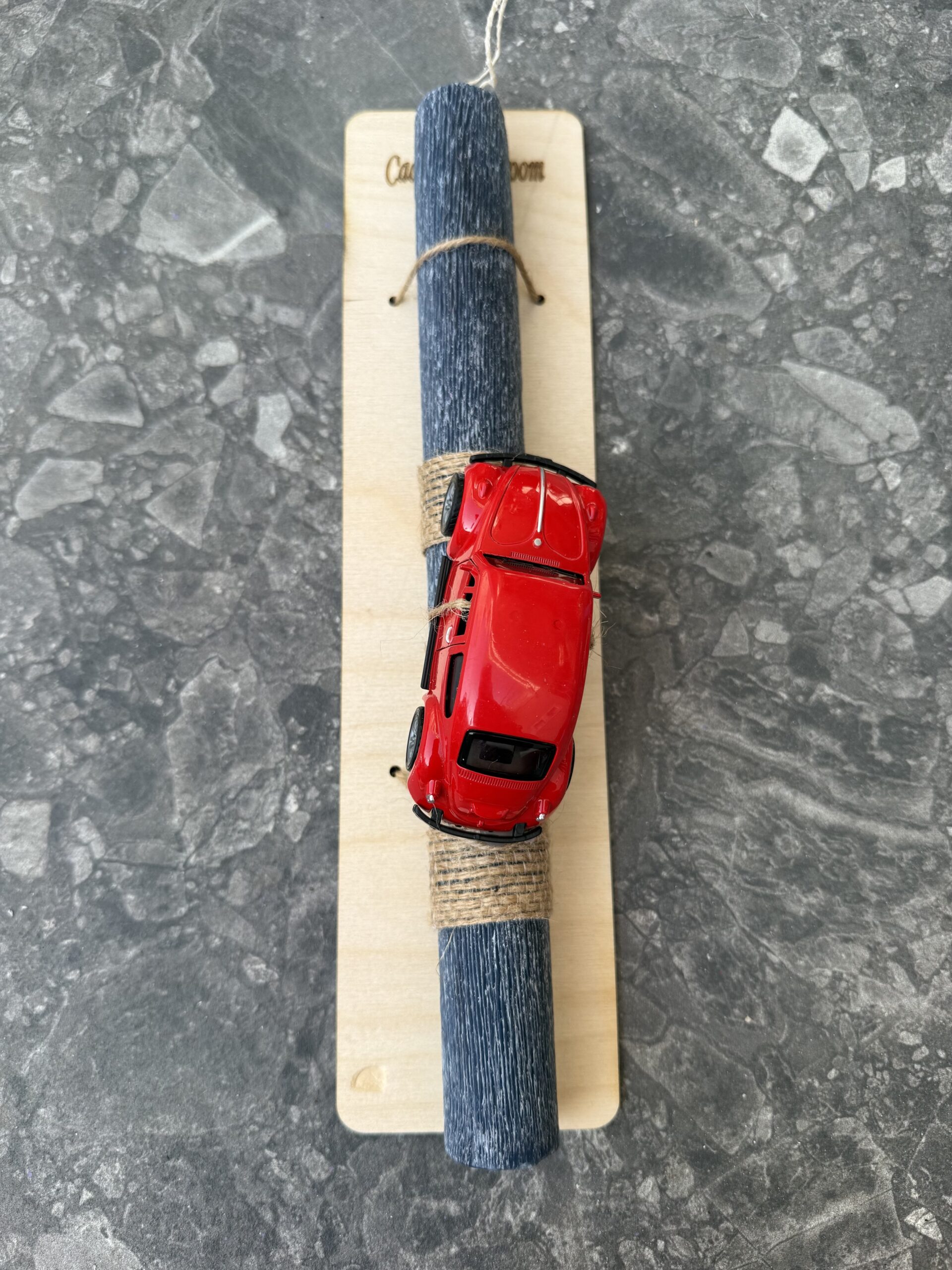 Λαμπάδα με αυτοκινητάκι