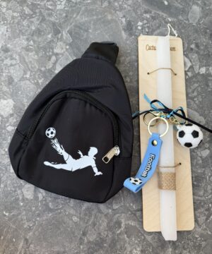 Λαμπάδα με μπρελόκ μπάλα και τσαντάκι