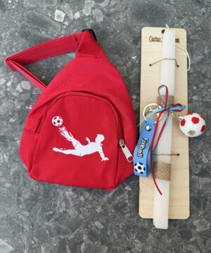 Λαμπάδα με μπρελόκ μπάλα και τσαντάκι