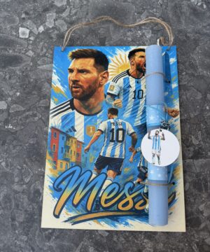 Λαμπάδα - Messi