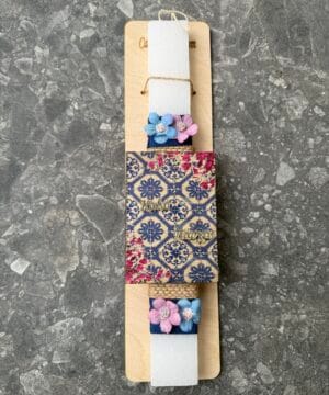 Λαμπάδα με μαγνητάκι