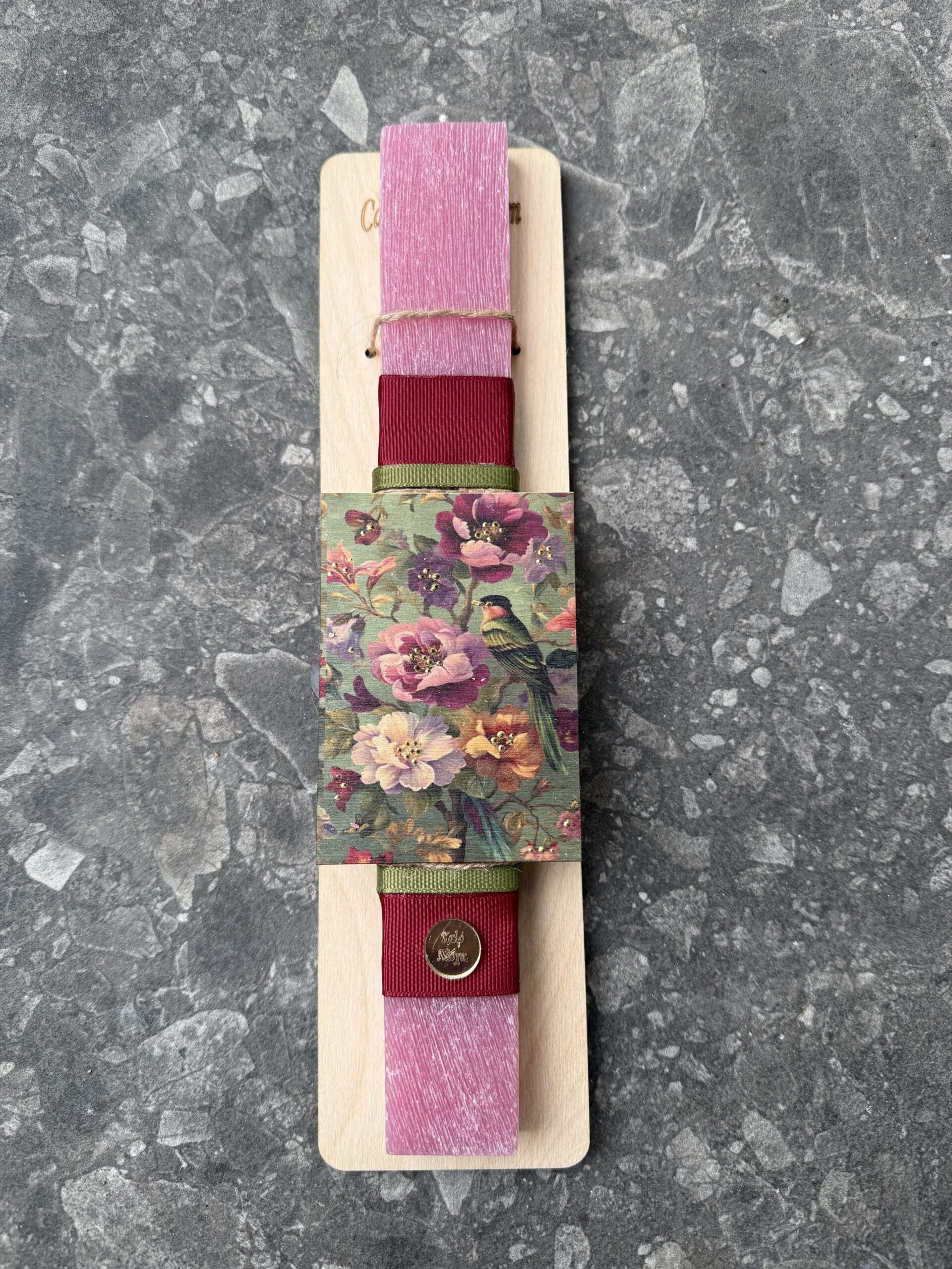 Λαμπάδα με μαγνητάκι