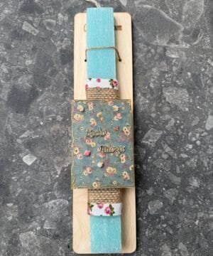 Λαμπάδα με μαγνητάκι