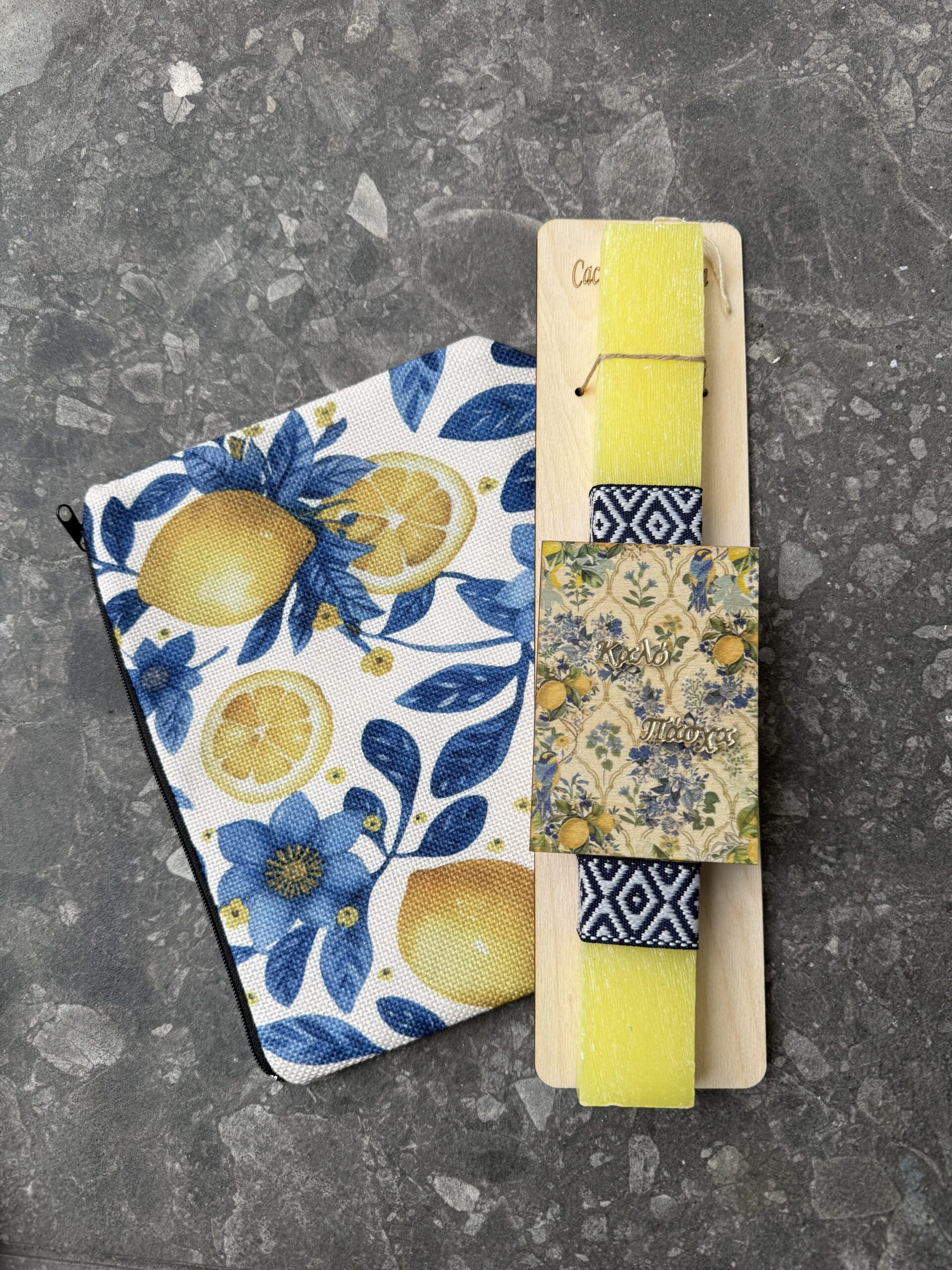 Λαμπάδα με μαγνητάκι και τσαντάκι - νεσεσέρ