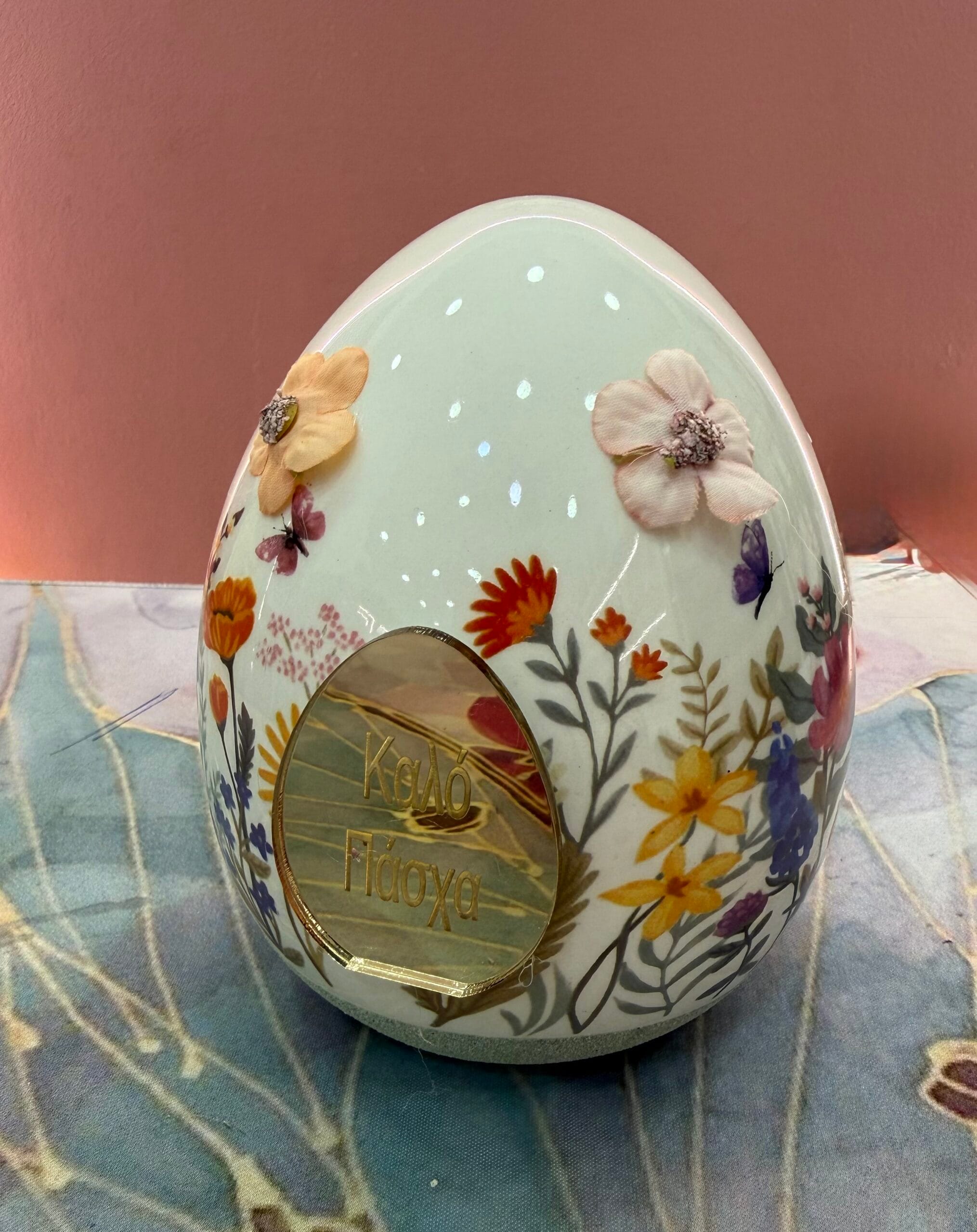 Αυγό φλοράλ με χρυσό καλό Πάσχα - μεγάλο - μέντα βάση
