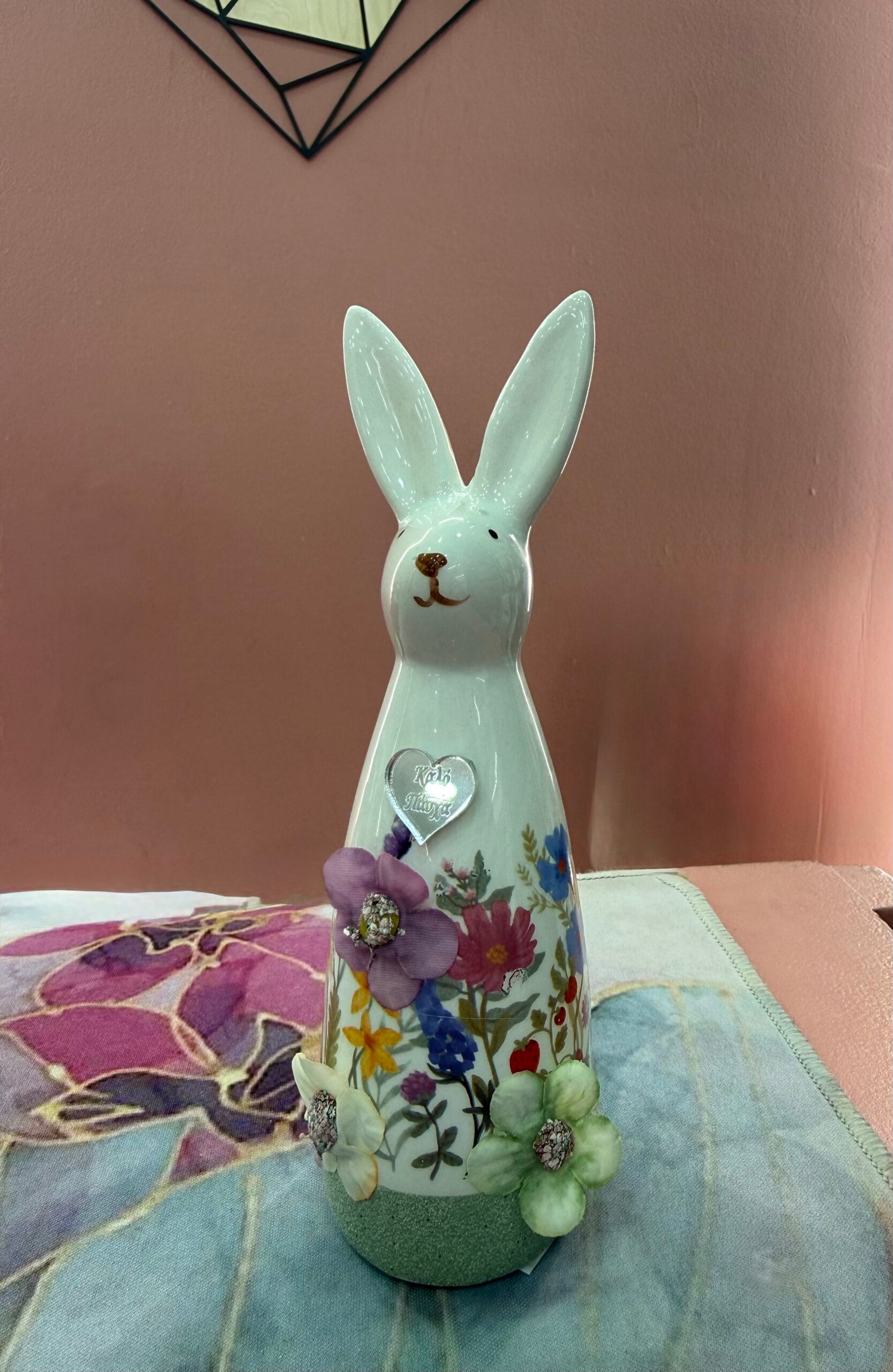 Λαγουδάκι φλοράλ με ασημί καλό Πάσχα - μέντα βάση