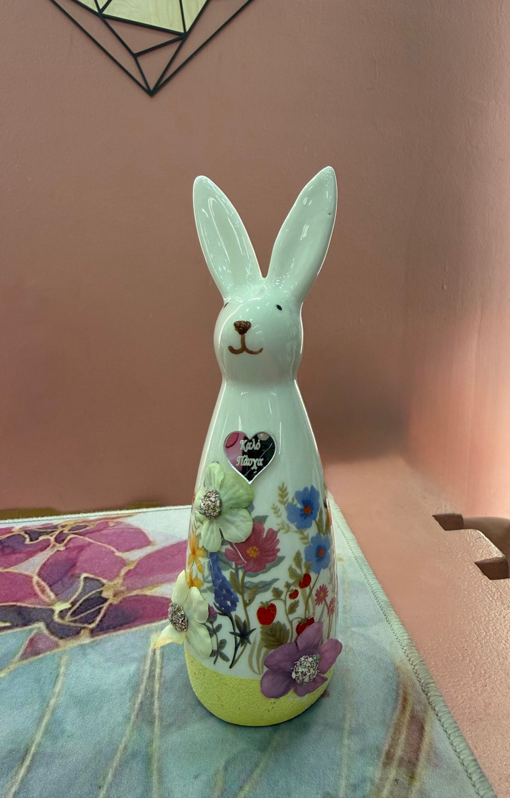 Λαγουδάκι φλοράλ με ασημί καλό Πάσχα - κίτρινη βάση