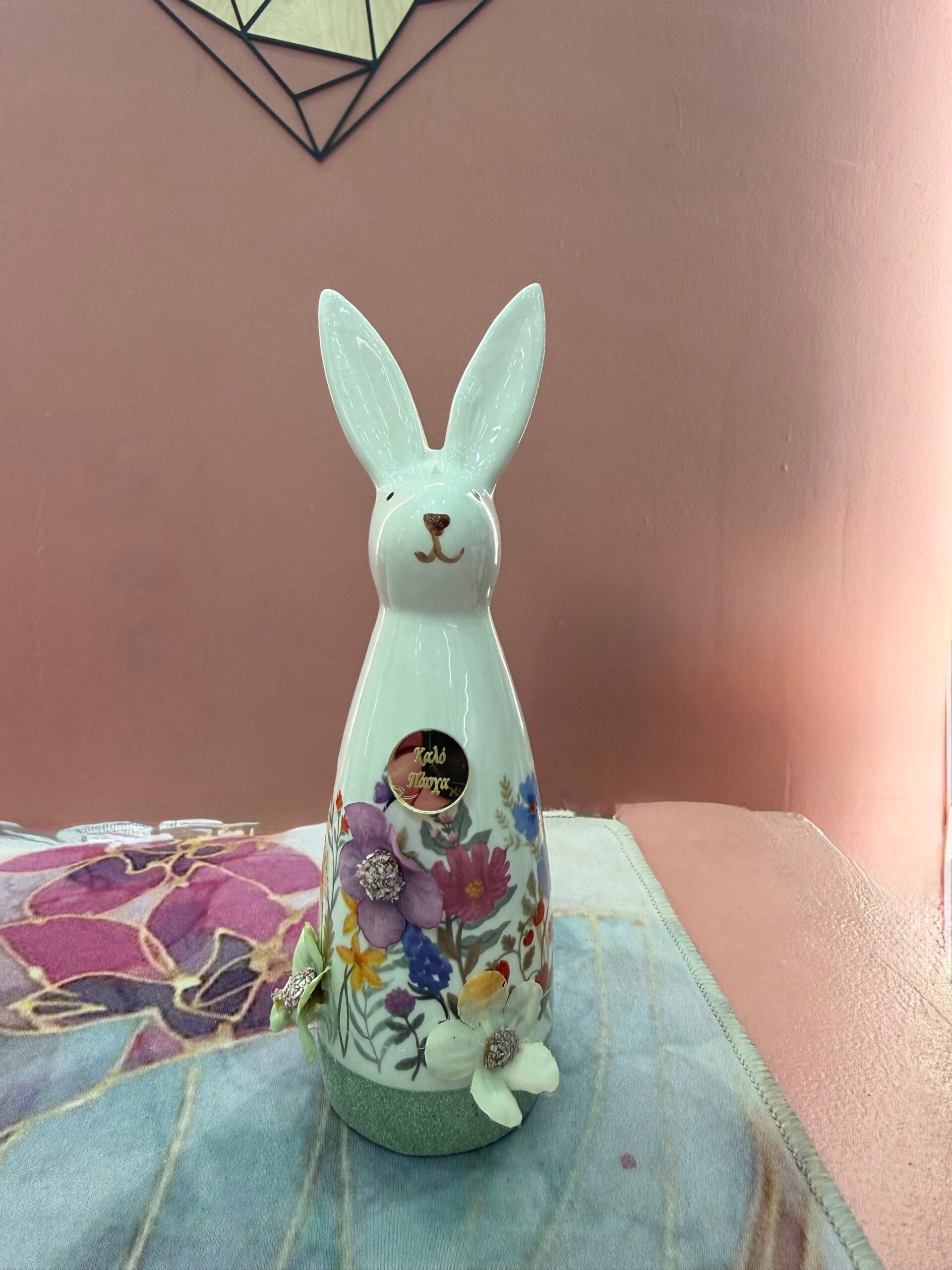 Λαγουδάκι φλοράλ με χρυσό καλό Πάσχα - μέντα βάση