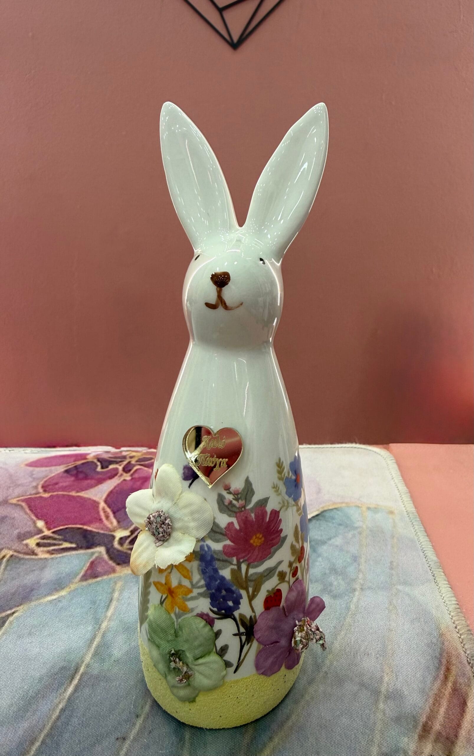 Λαγουδάκι φλοράλ με χρυσό καλό Πάσχα - κίτρινη βάση