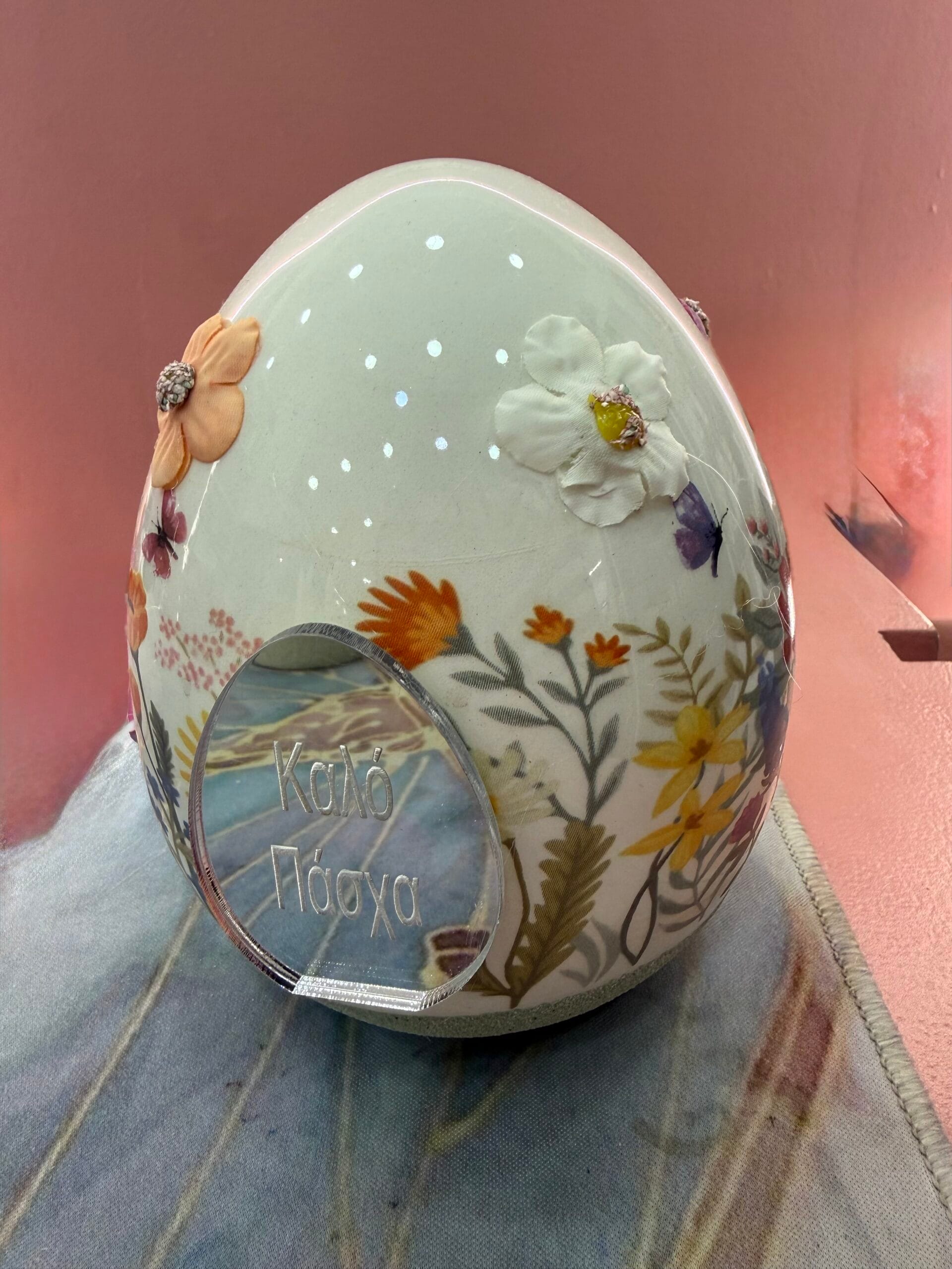 Αυγό φλοράλ με ασημί καλό Πάσχα - μεγάλο - μέντα βάση