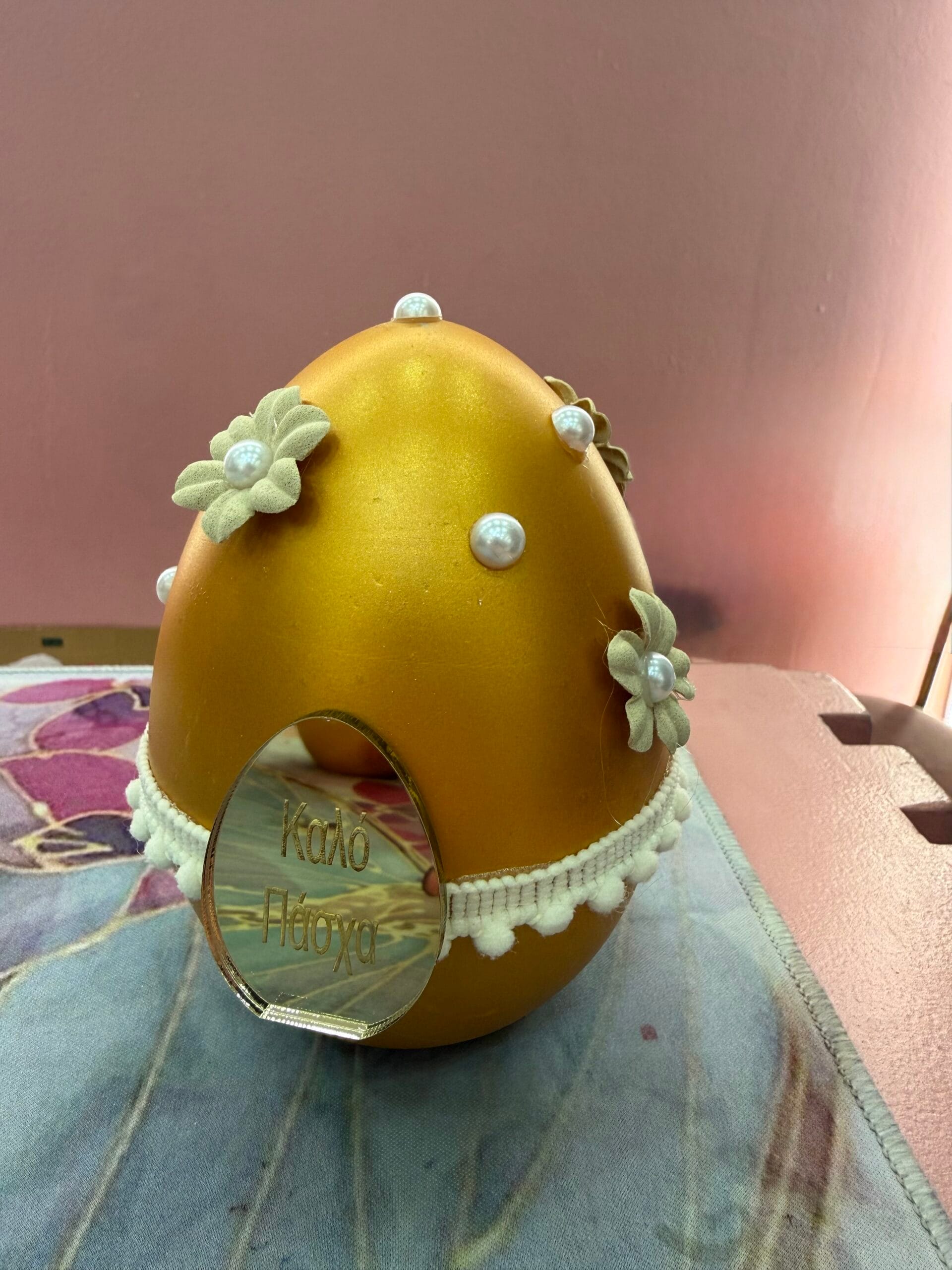 Αυγό διακοσμητικό χρυσό μεγάλο