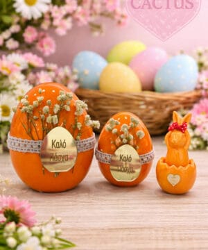 Πασχαλινά Διακοσμητικά