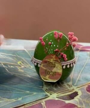 Πασχαλινό αυγό κεραμικό πράσινο μικρό