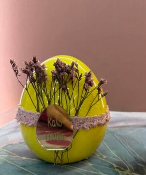 Πασχαλινό αυγό κεραμικό κίτρινο μεγάλο