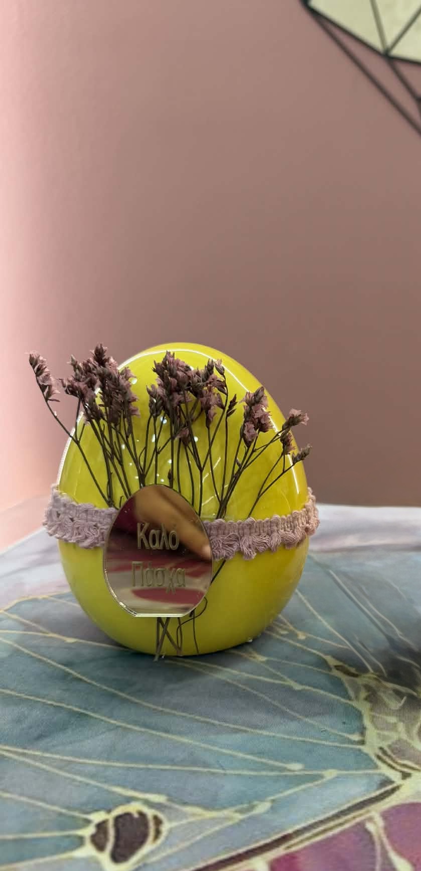 Πασχαλινό αυγό κεραμικό κίτρινο μεγάλο