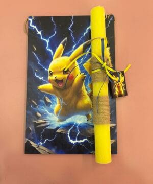 Λαμπάδα - Pikachu