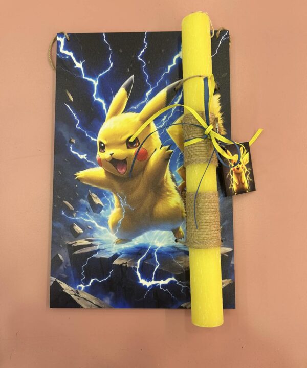 Λαμπάδα - Pikachu